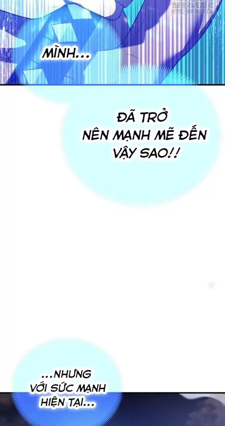 Ta Là Kẻ Siêu Việt Duy Nhất: Chapter 4