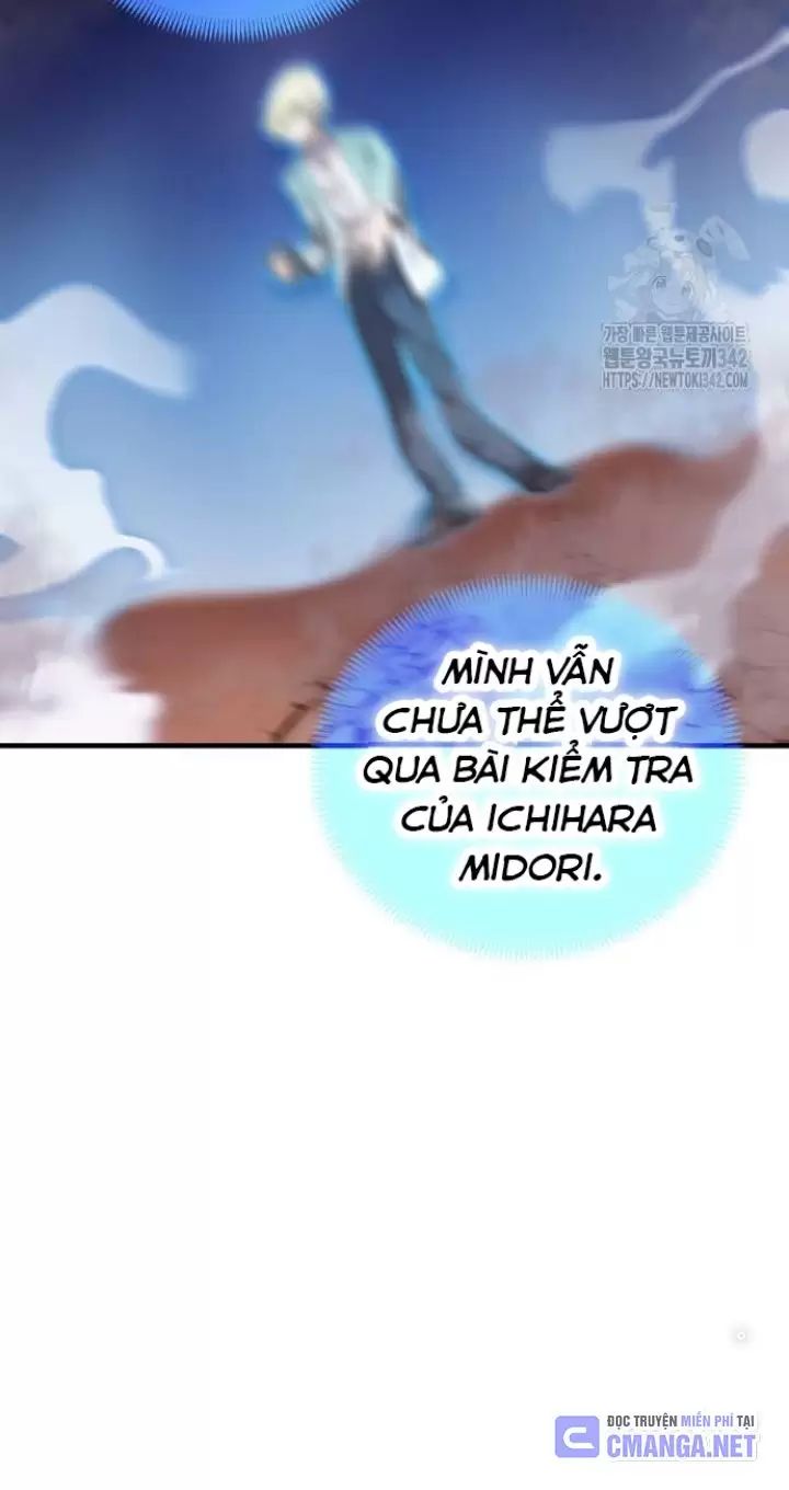 Ta Là Kẻ Siêu Việt Duy Nhất: Chapter 4