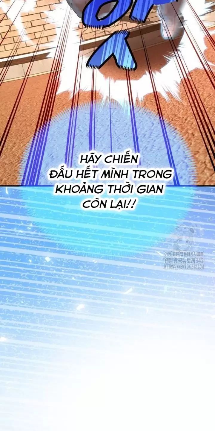 Ta Là Kẻ Siêu Việt Duy Nhất: Chapter 4