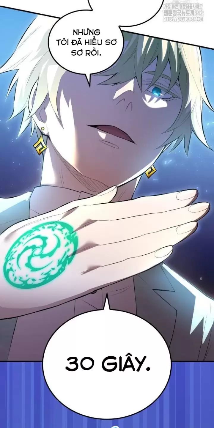 Ta Là Kẻ Siêu Việt Duy Nhất: Chapter 4