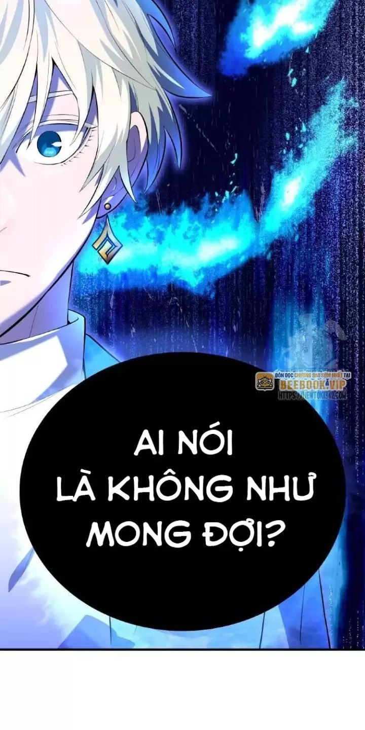 Ta Là Kẻ Siêu Việt Duy Nhất: Chapter 4