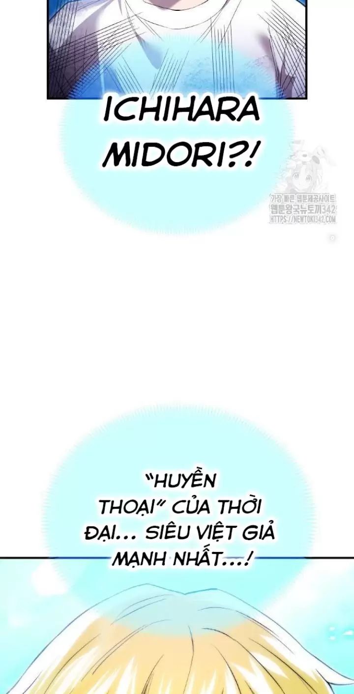 Ta Là Kẻ Siêu Việt Duy Nhất: Chapter 4