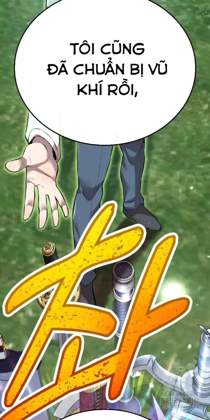 Ta Là Kẻ Siêu Việt Duy Nhất: Chapter 4