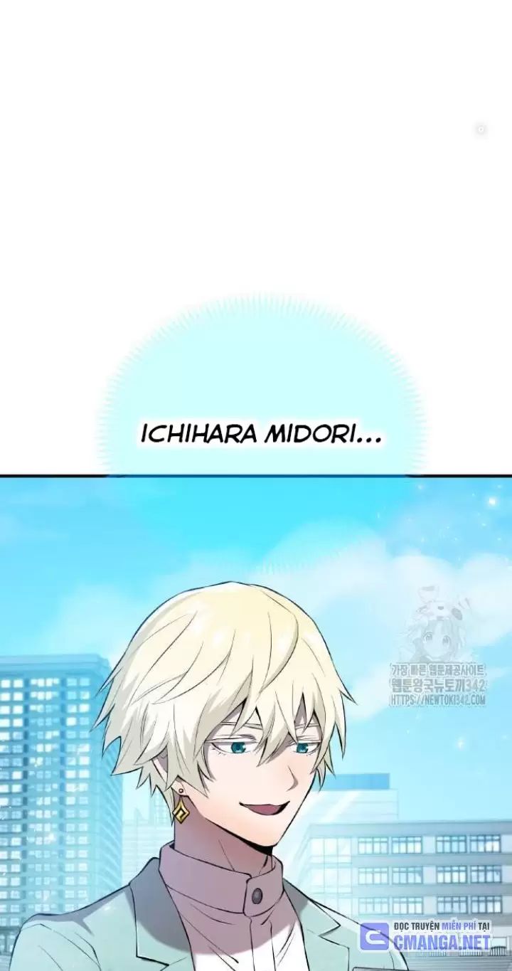 Ta Là Kẻ Siêu Việt Duy Nhất: Chapter 4