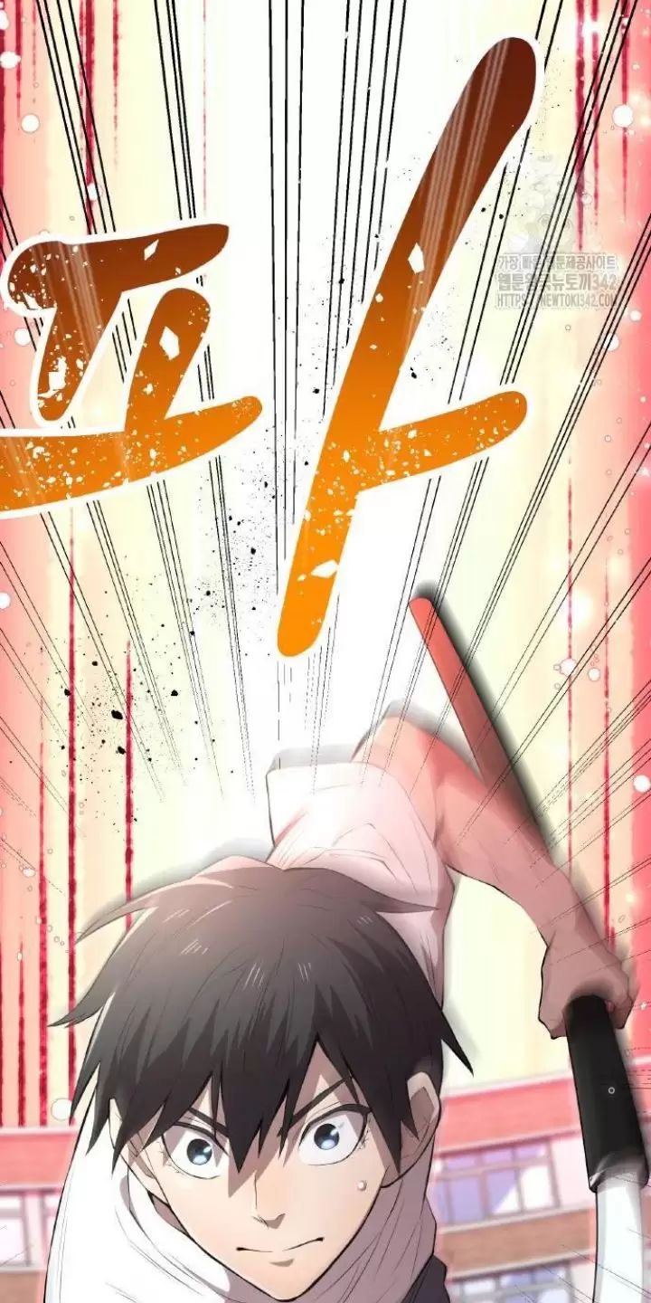 Ta Là Kẻ Siêu Việt Duy Nhất: Chapter 4