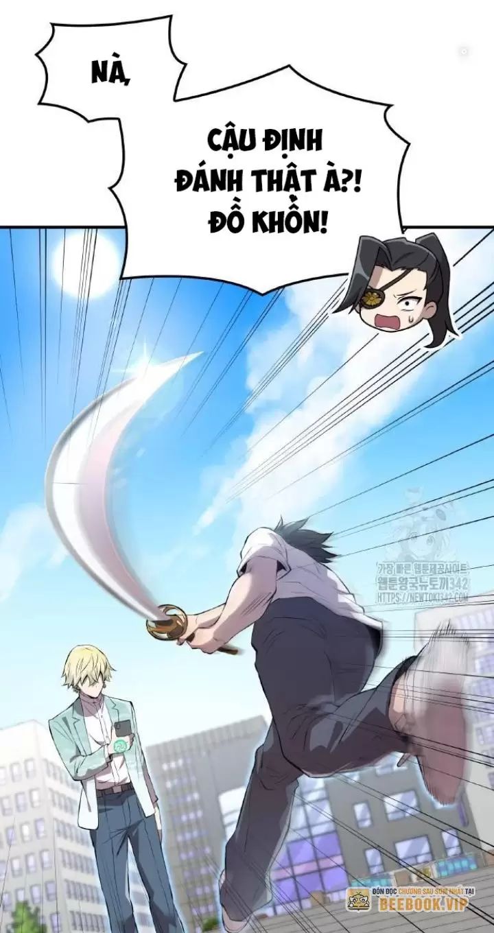 Ta Là Kẻ Siêu Việt Duy Nhất: Chapter 4