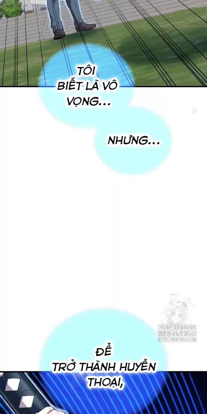 Ta Là Kẻ Siêu Việt Duy Nhất: Chapter 4