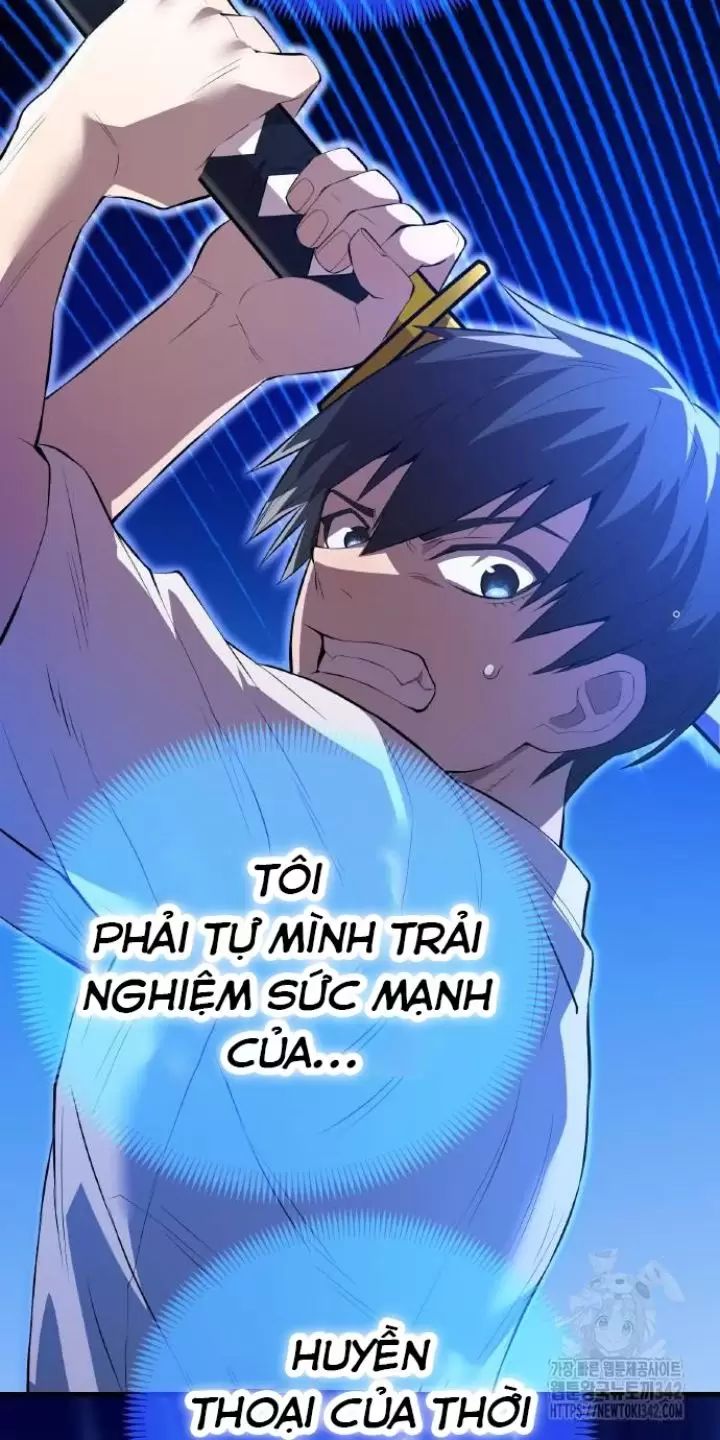 Ta Là Kẻ Siêu Việt Duy Nhất: Chapter 4