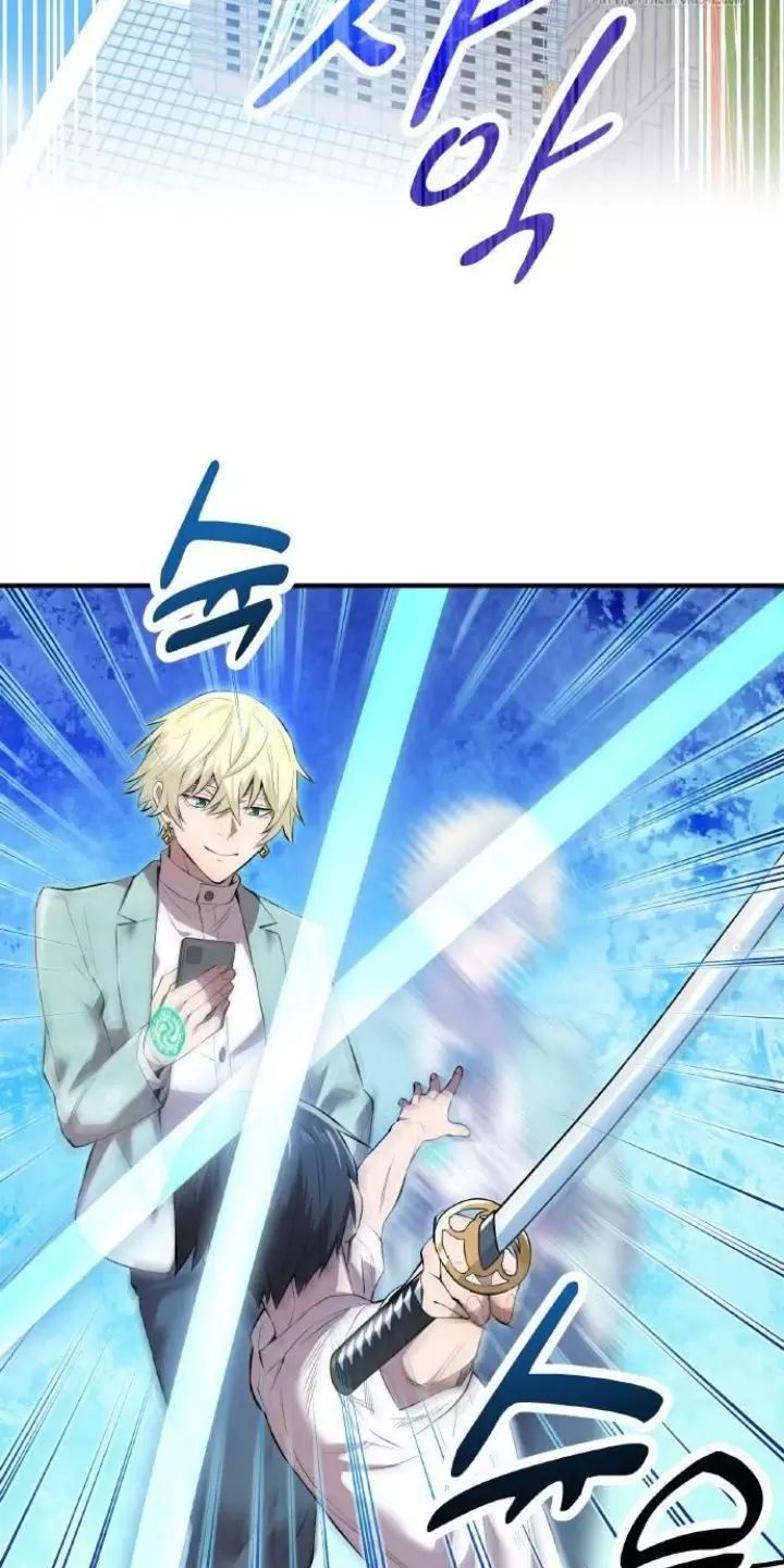 Ta Là Kẻ Siêu Việt Duy Nhất: Chapter 4