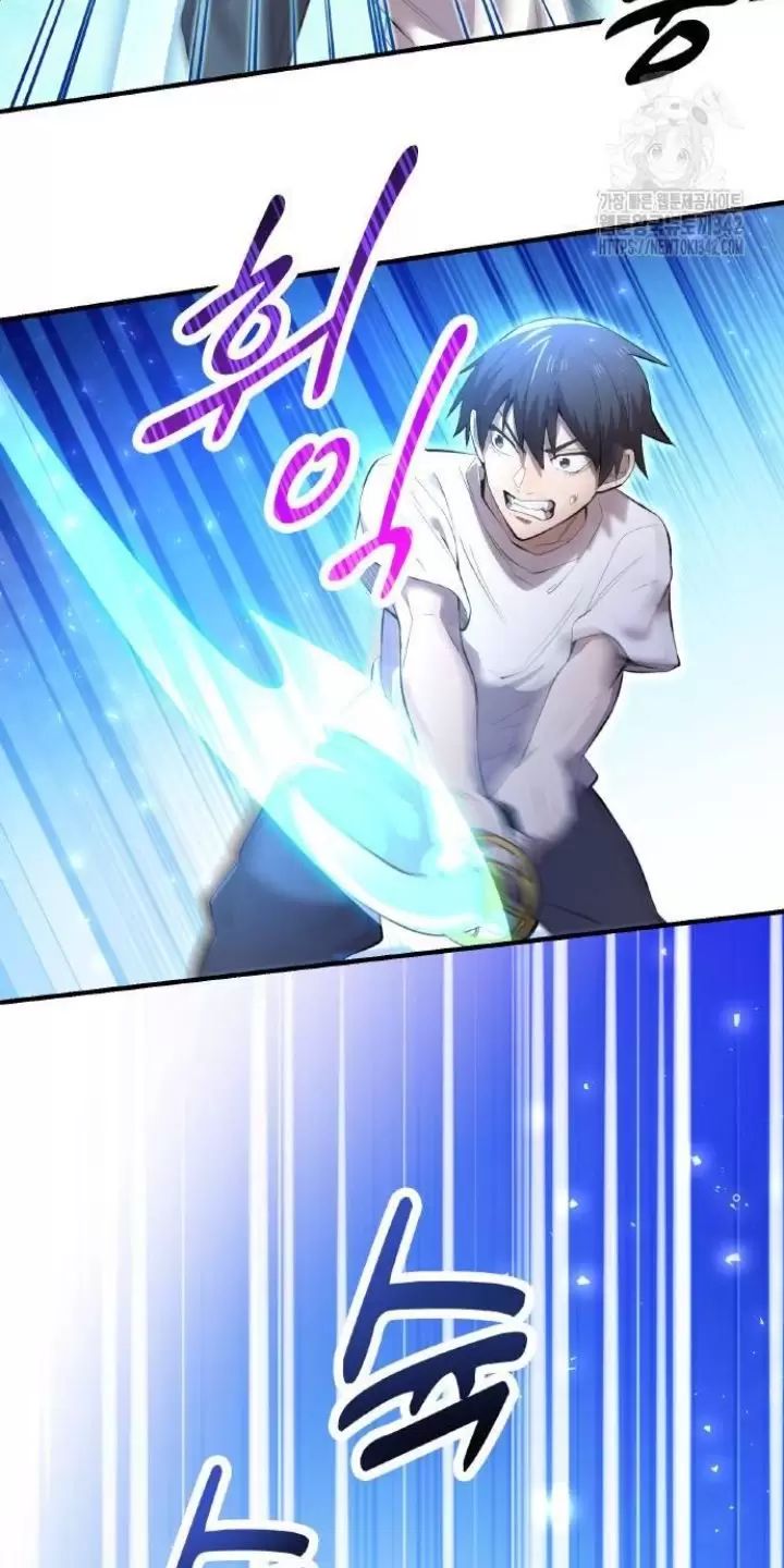 Ta Là Kẻ Siêu Việt Duy Nhất: Chapter 4