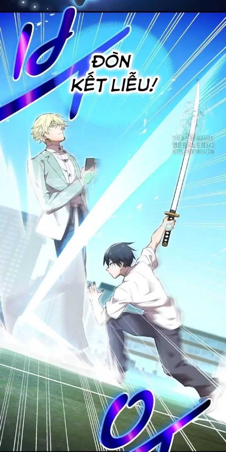 Ta Là Kẻ Siêu Việt Duy Nhất: Chapter 4