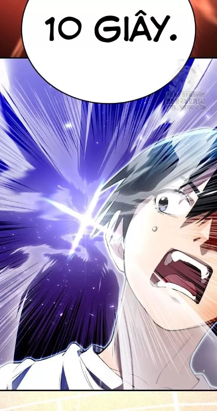 Ta Là Kẻ Siêu Việt Duy Nhất: Chapter 4