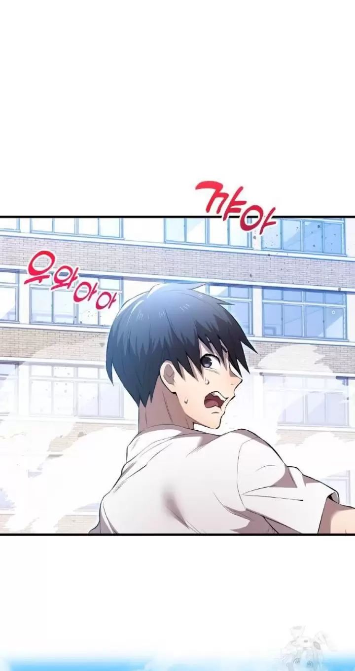 Ta Là Kẻ Siêu Việt Duy Nhất: Chapter 4