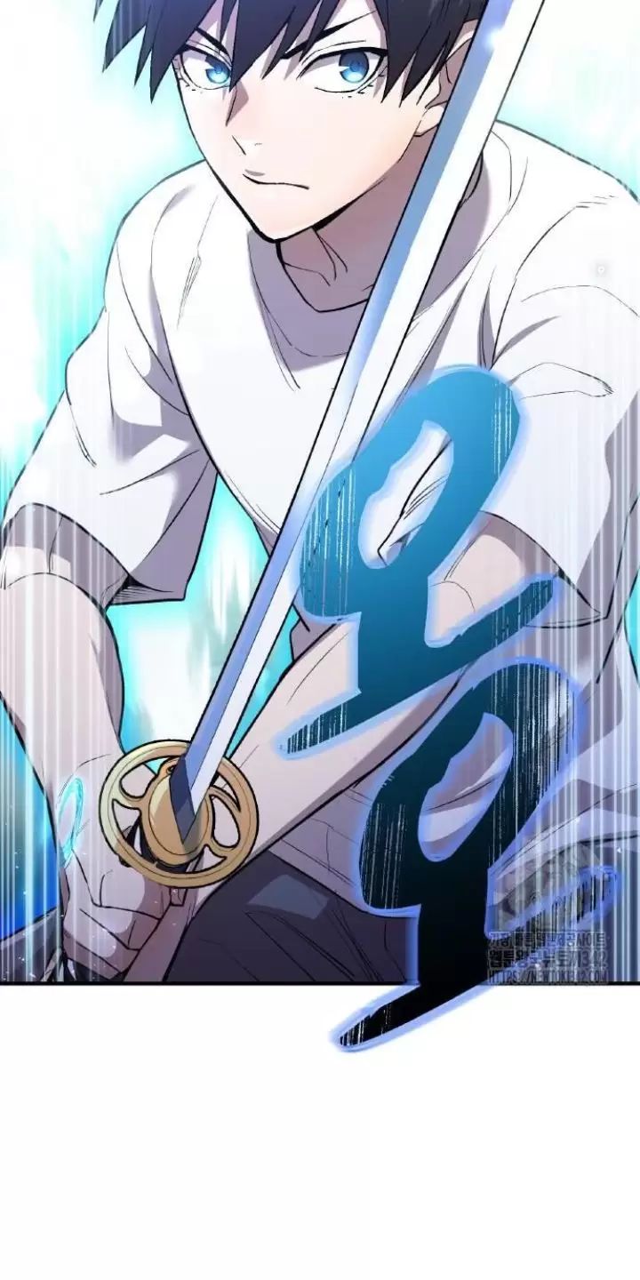 Ta Là Kẻ Siêu Việt Duy Nhất: Chapter 4