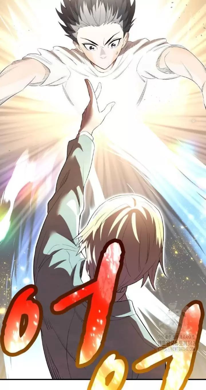 Ta Là Kẻ Siêu Việt Duy Nhất: Chapter 4