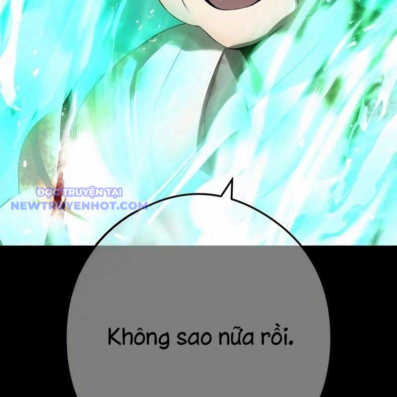 Ta Là Kẻ Siêu Việt Duy Nhất: Chapter 40