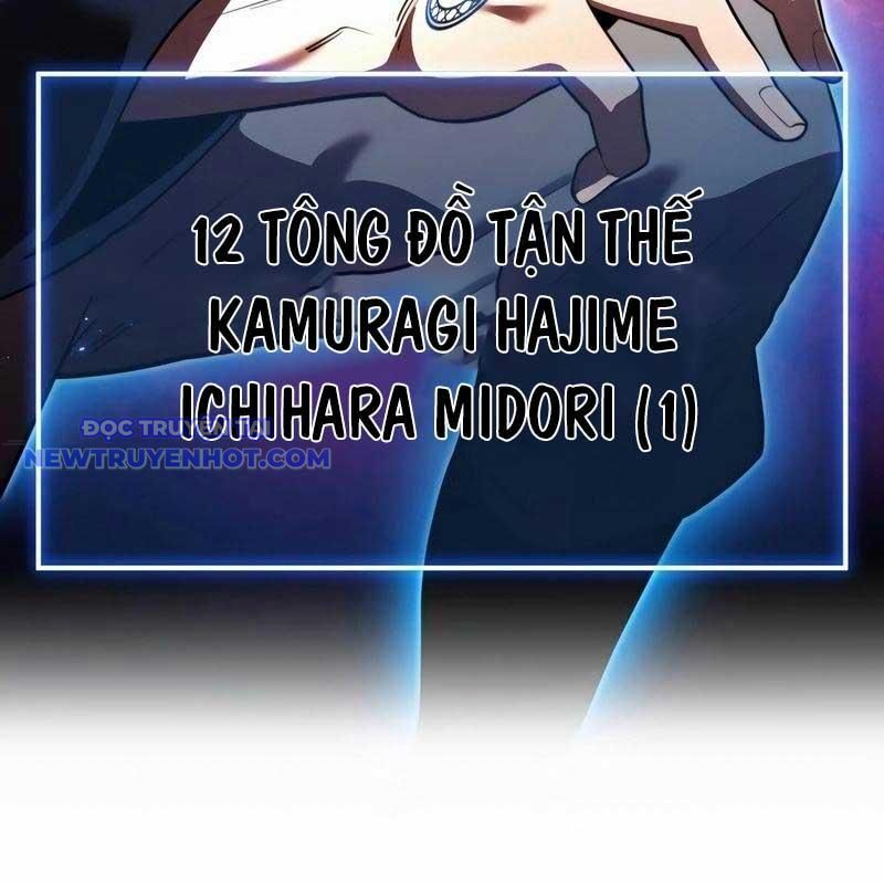 Ta Là Kẻ Siêu Việt Duy Nhất: Chapter 40