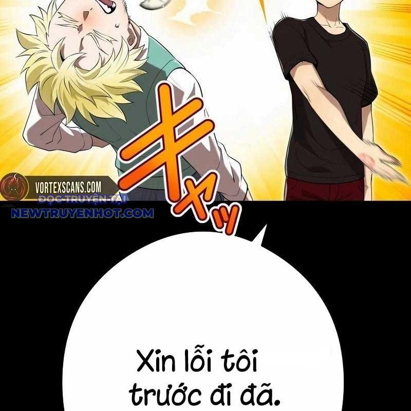 Ta Là Kẻ Siêu Việt Duy Nhất: Chapter 41