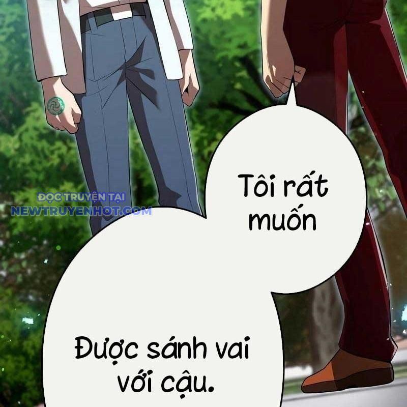 Ta Là Kẻ Siêu Việt Duy Nhất: Chapter 41