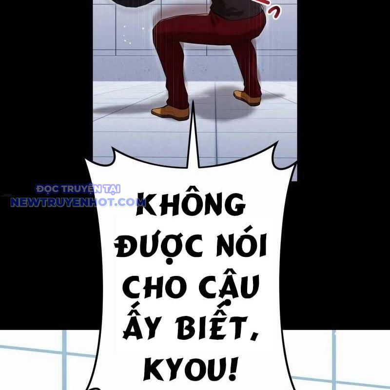 Ta Là Kẻ Siêu Việt Duy Nhất: Chapter 41