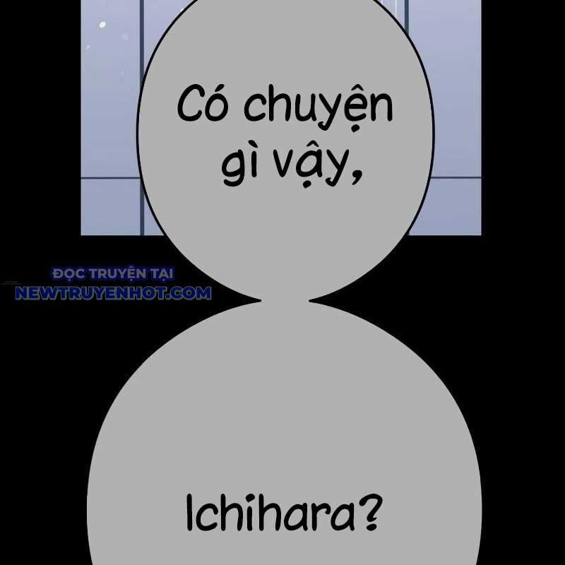Ta Là Kẻ Siêu Việt Duy Nhất: Chapter 41
