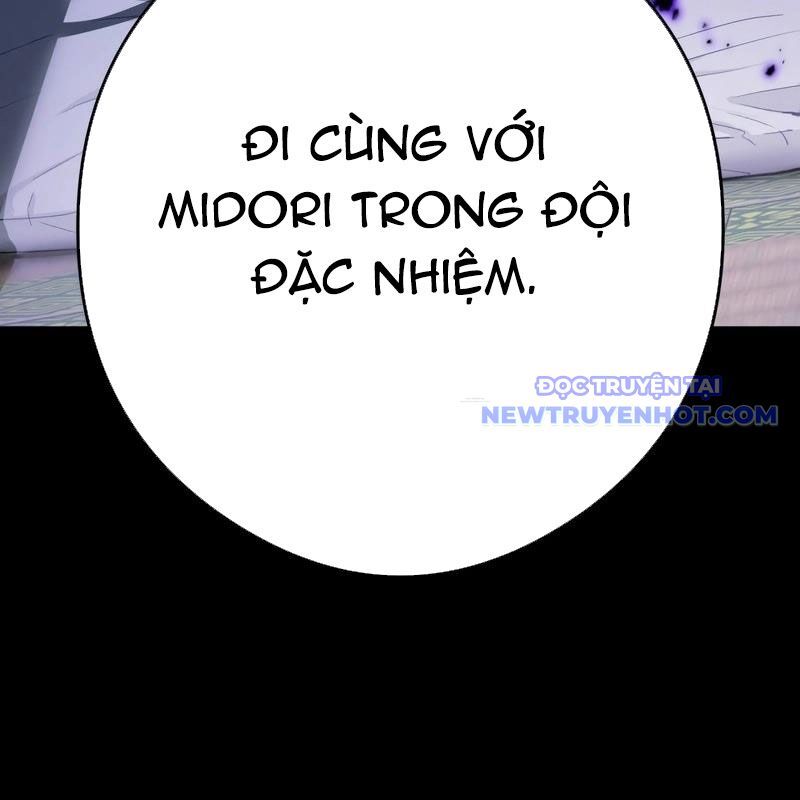 Ta Là Kẻ Siêu Việt Duy Nhất: Chapter 42