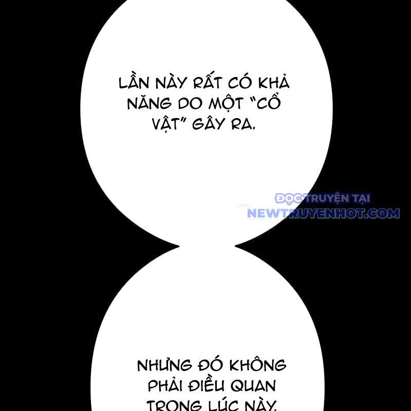 Ta Là Kẻ Siêu Việt Duy Nhất: Chapter 42