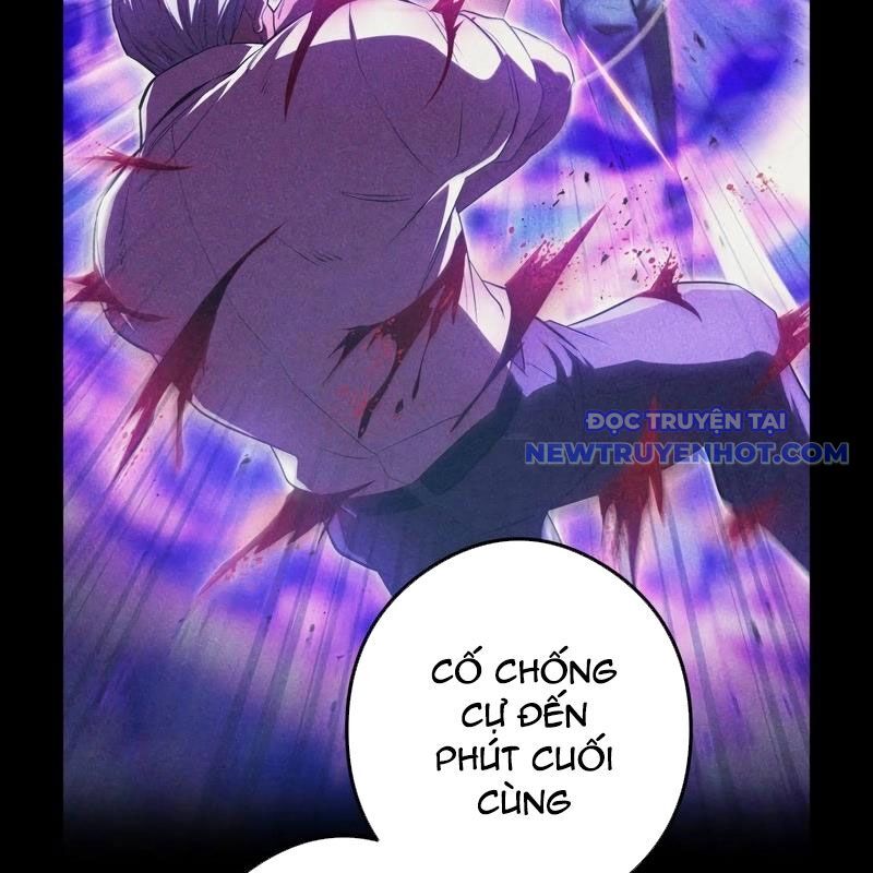 Ta Là Kẻ Siêu Việt Duy Nhất: Chapter 42