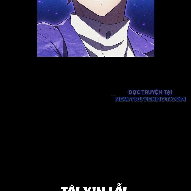 Ta Là Kẻ Siêu Việt Duy Nhất: Chapter 42