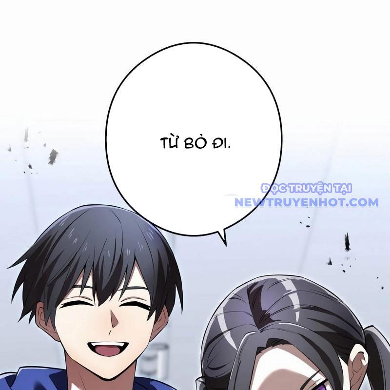 Ta Là Kẻ Siêu Việt Duy Nhất: Chapter 42
