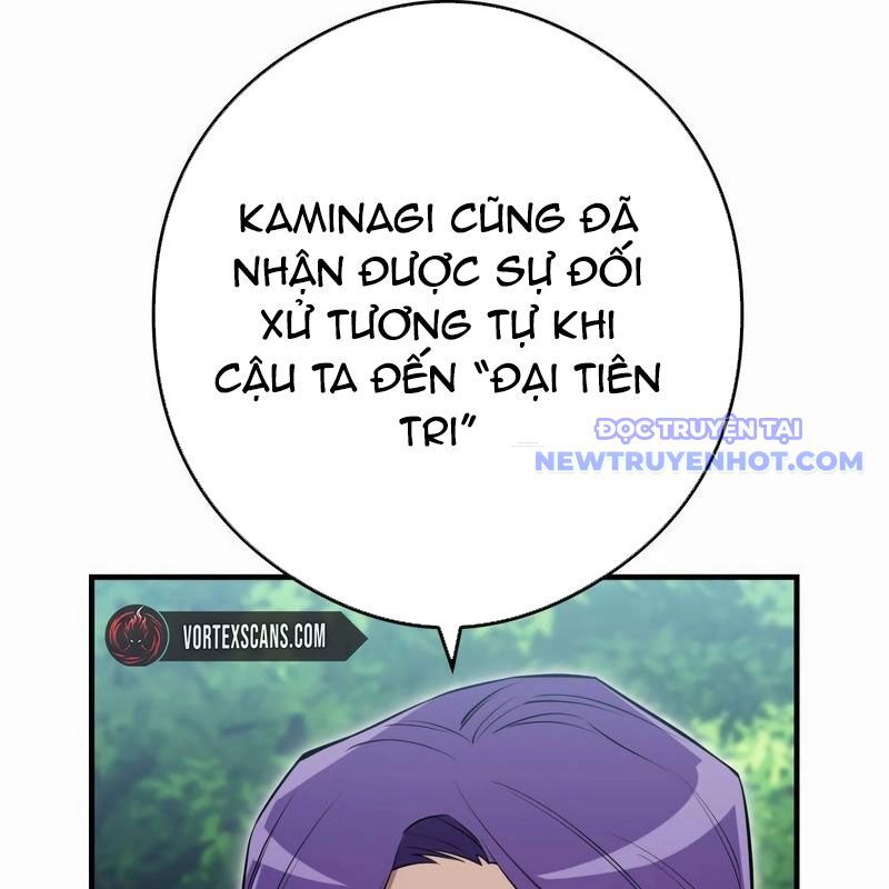 Ta Là Kẻ Siêu Việt Duy Nhất: Chapter 42