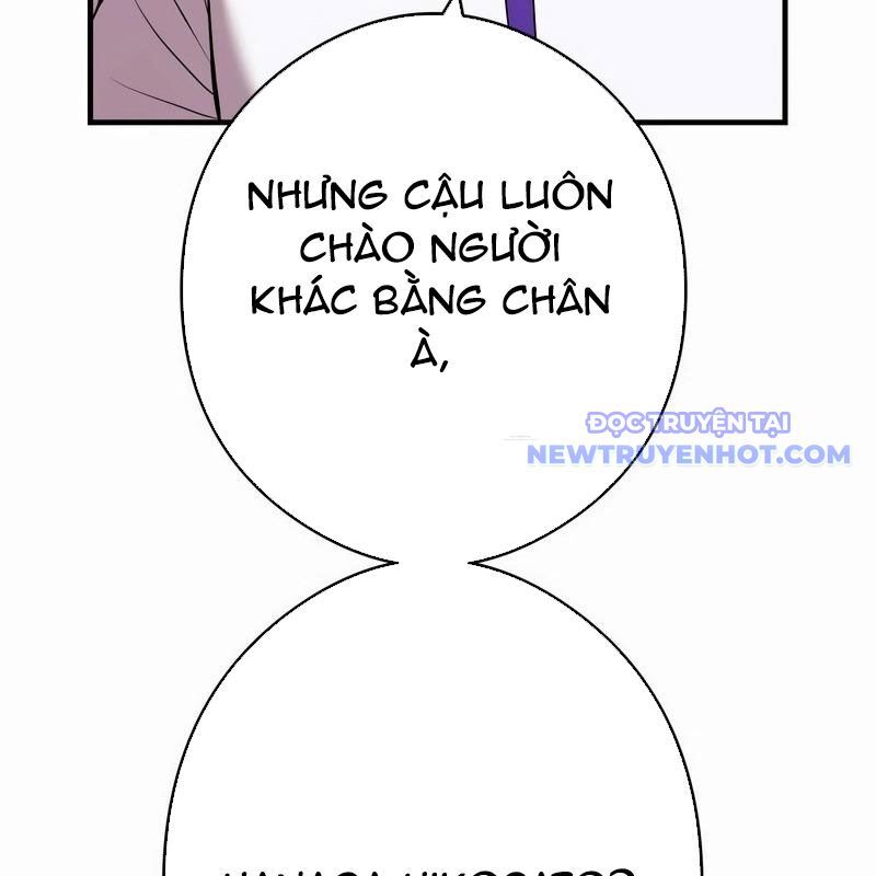 Ta Là Kẻ Siêu Việt Duy Nhất: Chapter 42