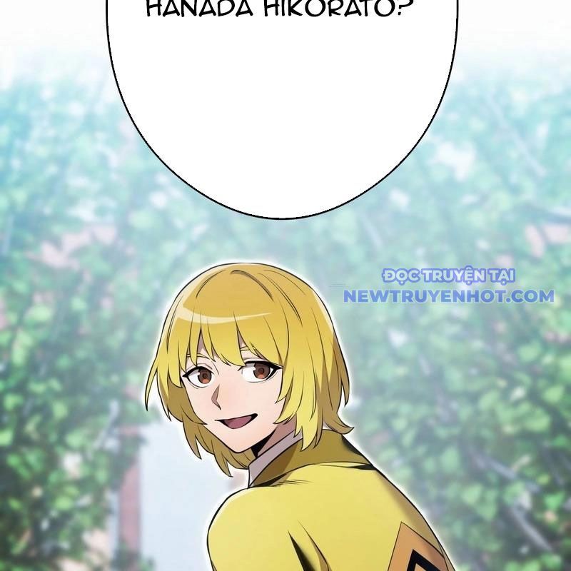 Ta Là Kẻ Siêu Việt Duy Nhất: Chapter 42