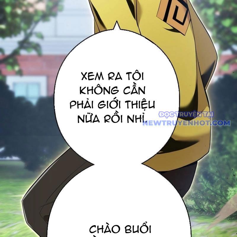 Ta Là Kẻ Siêu Việt Duy Nhất: Chapter 42