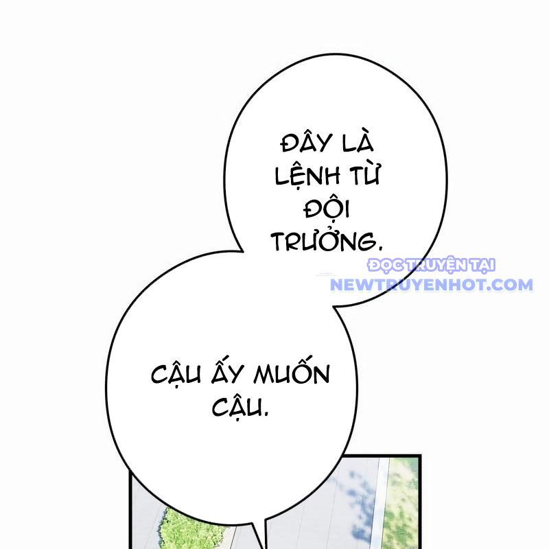 Ta Là Kẻ Siêu Việt Duy Nhất: Chapter 42