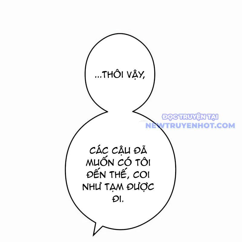 Ta Là Kẻ Siêu Việt Duy Nhất: Chapter 42