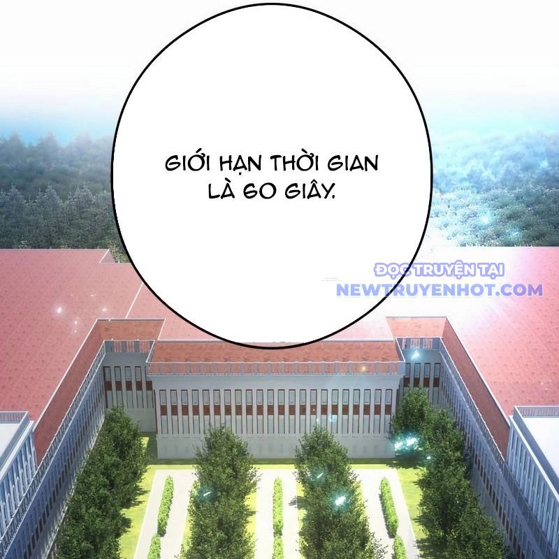 Ta Là Kẻ Siêu Việt Duy Nhất: Chapter 42