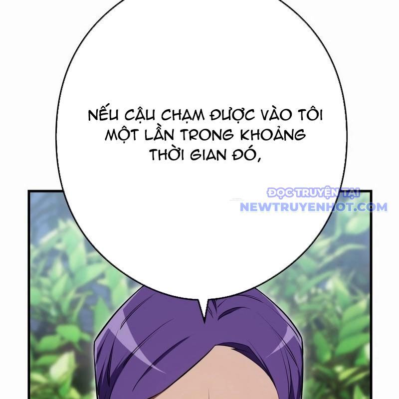 Ta Là Kẻ Siêu Việt Duy Nhất: Chapter 42