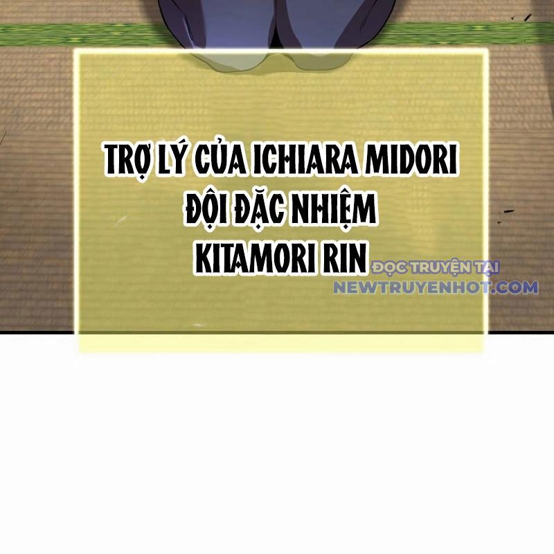 Ta Là Kẻ Siêu Việt Duy Nhất: Chapter 42