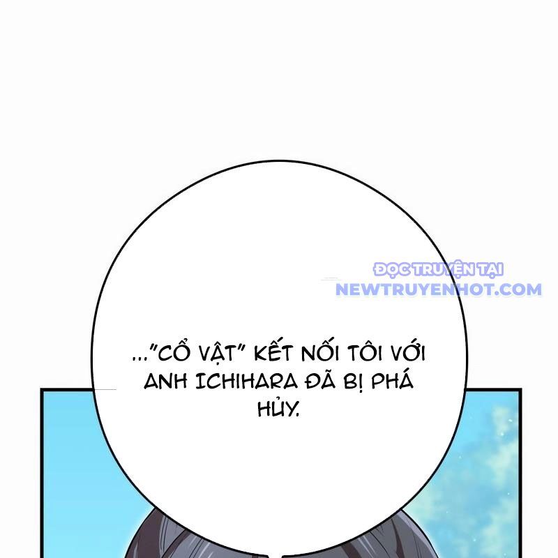 Ta Là Kẻ Siêu Việt Duy Nhất: Chapter 42