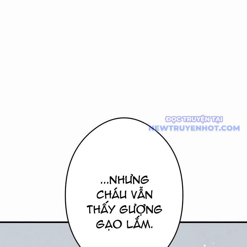 Ta Là Kẻ Siêu Việt Duy Nhất: Chapter 42