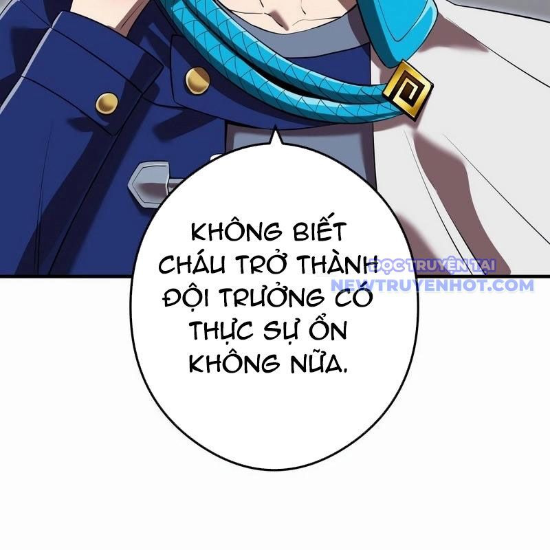 Ta Là Kẻ Siêu Việt Duy Nhất: Chapter 42