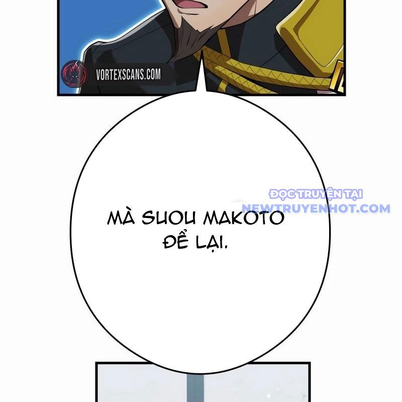 Ta Là Kẻ Siêu Việt Duy Nhất: Chapter 42