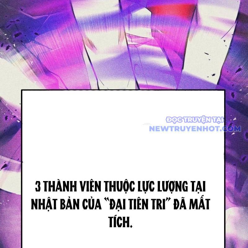 Ta Là Kẻ Siêu Việt Duy Nhất: Chapter 42