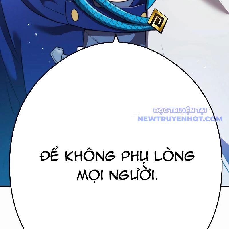 Ta Là Kẻ Siêu Việt Duy Nhất: Chapter 42