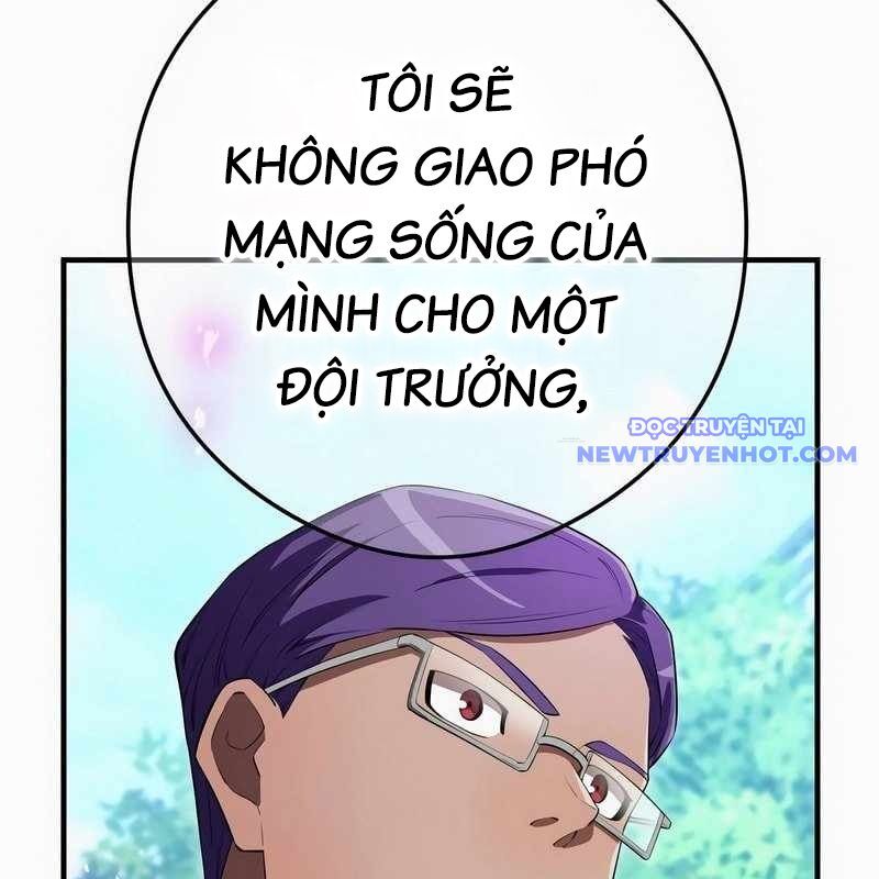 Ta Là Kẻ Siêu Việt Duy Nhất: Chapter 43