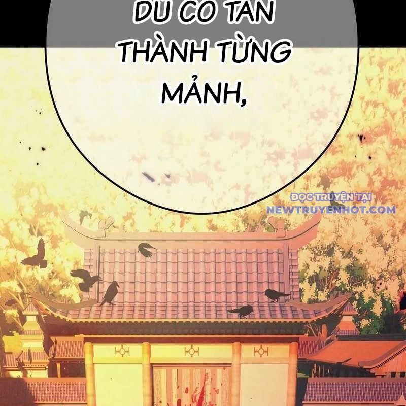 Ta Là Kẻ Siêu Việt Duy Nhất: Chapter 43