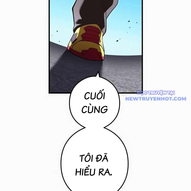 Ta Là Kẻ Siêu Việt Duy Nhất: Chapter 43
