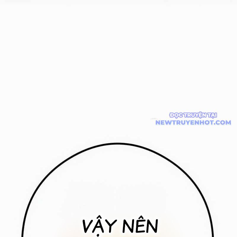Ta Là Kẻ Siêu Việt Duy Nhất: Chapter 43