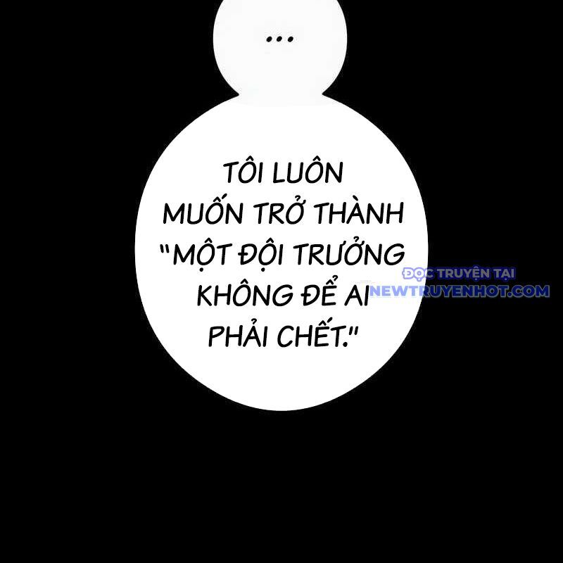 Ta Là Kẻ Siêu Việt Duy Nhất: Chapter 43